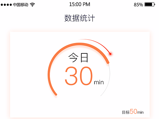 健身类（个人主页-ZMjM1NTY0OTY=） - APP界面 - 站酷设计师花无缺大大哒哒哒原创素材 - 站酷ZCOOL