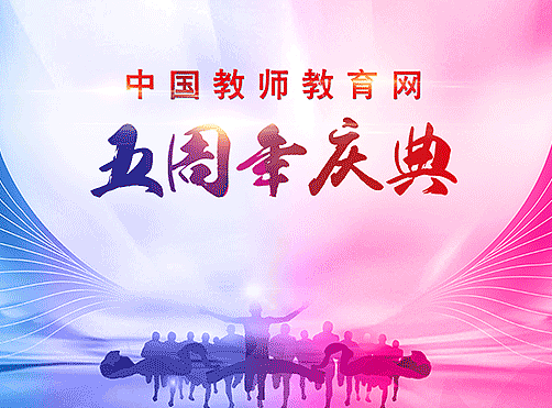 平面設(shè)計(jì)（個(gè)人主頁(yè)-ZMTI3NDYxNDA=） - 宣傳物料 - 站酷設(shè)計(jì)師一蟲心原創(chuàng)素材 - 站酷ZCOOL