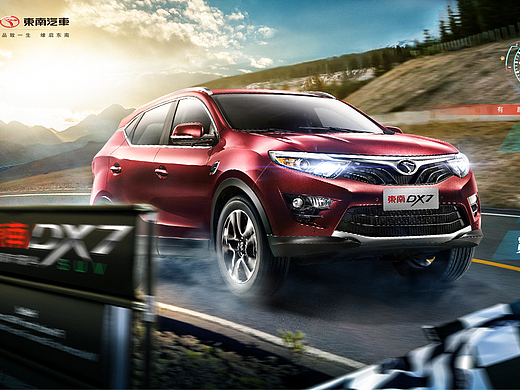 速度与激情，不是赛车手也能感受的驾驶体验（个人主页-ZMjMyMTMzMjQ=） - 海报 - 站酷设计师朝白Akira原创素材 - 站酷ZCOOL