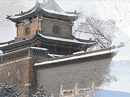 网页
