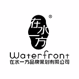 在水一方品牌策划的头像