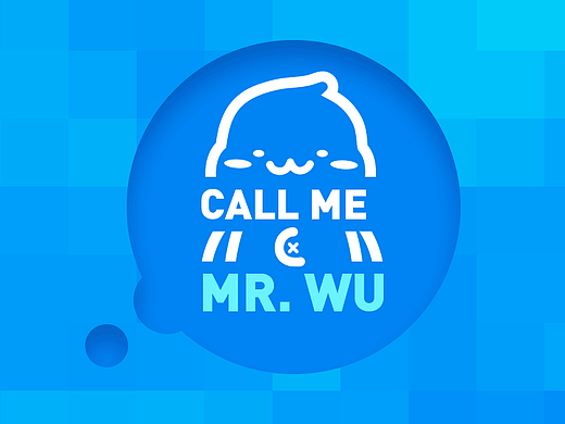 【表情】请叫我小wu君_call me MR.WU