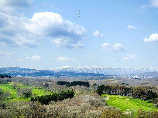 日本-北海道
