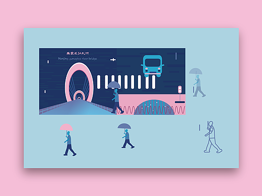 南京旅游文创插画