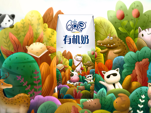 伊利QQ星，万物皆生灵，有机会更好