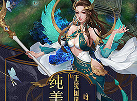 上个月做的RTB（3）