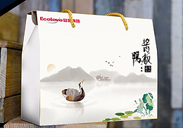 花茶包装