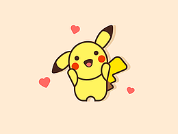 手机淘宝主题换肤设计