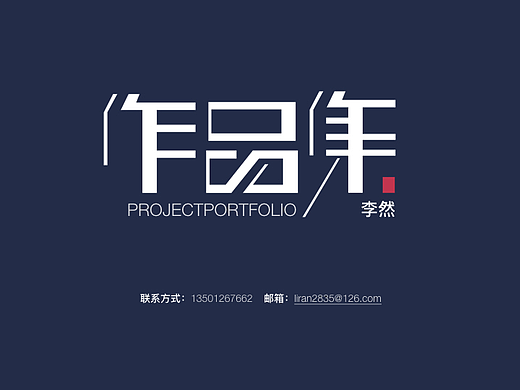 作品集（個(gè)人主頁(yè)-ZMjI4NTE1ODQ=） - APP界面 - 站酷設(shè)計(jì)師UI大世界原創(chuàng)素材 - 站酷ZCOOL