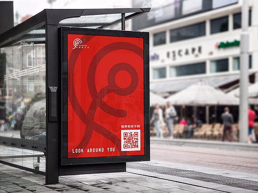 企业logo传媒公司logo