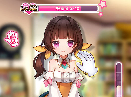 二次元GUI