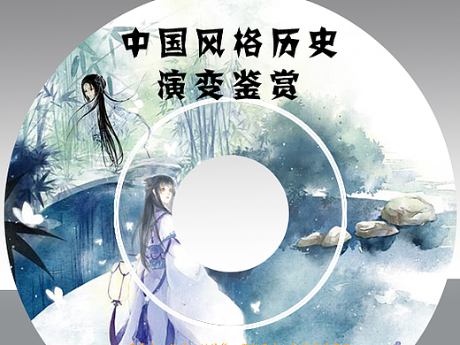 书本设计