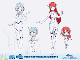 美的无风感空调代言人小美and小柔
