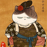 爱村长啊的头像