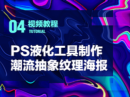 (❀●◡●)文章