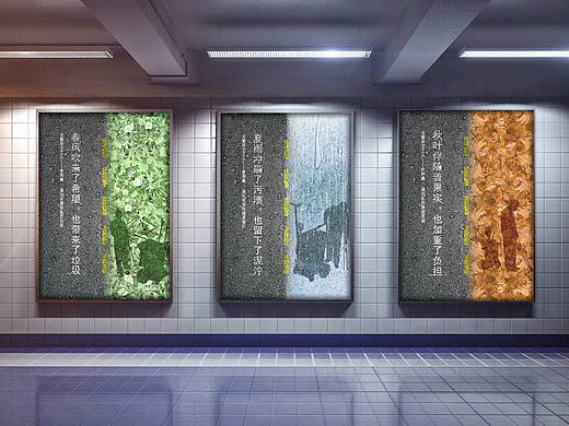 #地球守卫者#关爱环卫工人系列公益广告