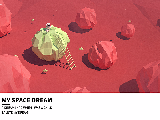 我的太空梦/Low poly
