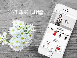 品牌該這么玩（服裝品牌）