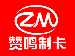 刮刮卡刮奖卡超市刮奖卡定做抽奖券抽奖卡刮刮乐