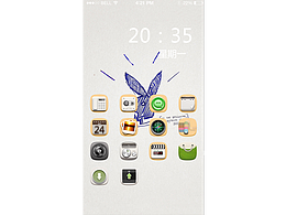 手機(jī)圖標(biāo)