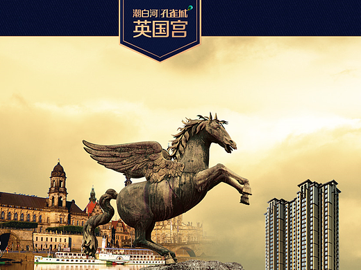 那些年做过的网页第四集