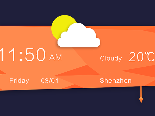 时间天气插件