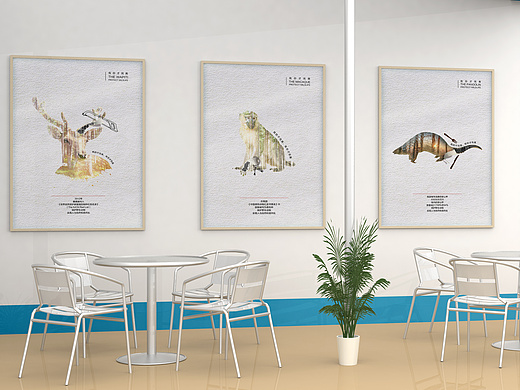 保护野生动物系列公益广告设计