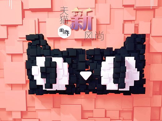 周练5（个人主页-ZMjI2MTk3NTI=） - 电商 - 站酷设计师心丫兮原创素材 - 站酷ZCOOL