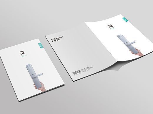 耐鹏2017产品宣传图册