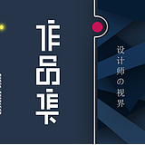 我就这样看着你的头像