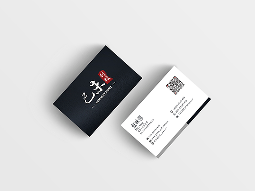 公司logo设计 名片设计