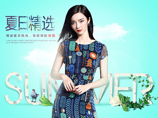 隨手練（個人主頁-ZMjI2MzI1NjQ=） - 運營設計 - 站酷設計師G_DESIGH原創(chuàng)素材 - 站酷ZCOOL