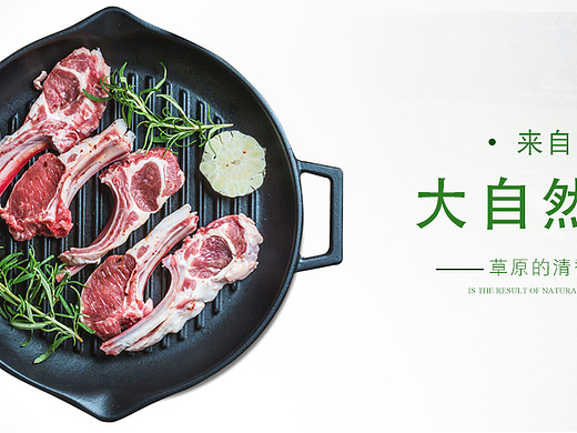 banner（个人主页-ZMjMyMDY5NjA=） - 运营设计 - 站酷设计师表达原创素材 - 站酷ZCOOL