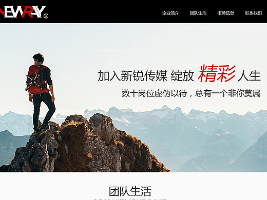 二級頁（個人主頁-ZMjIzNDA3ODA=） - 企業(yè)官網(wǎng) - 站酷設(shè)計師光影KDesign原創(chuàng)素材 - 站酷ZCOOL