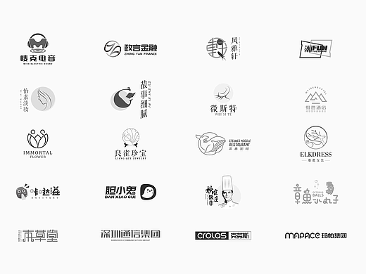 六月份至今品牌LOGO合集（个人主页-ZMjM2MDQ3MTY=） - 品牌 - 站酷设计师梁豪广原创素材 - 站酷ZCOOL