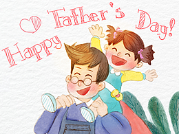 Happy Father's Day!