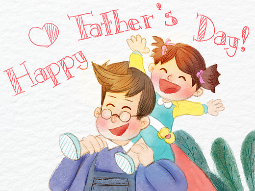 Happy Father's Day!（個(gè)人主頁-ZMjI0MTIwMDA=） - 兒童插畫 - 站酷設(shè)計(jì)師魚柒_seven原創(chuàng)素材 - 站酷ZCOOL