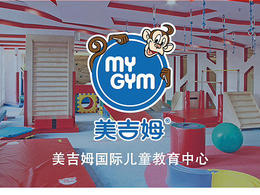 教育类微信官网展示（个人主页-ZMjEwOTA1MjQ=） - 企业官网 - 站酷设计师设计图的搬运工原创素材 - 站酷ZCOOL