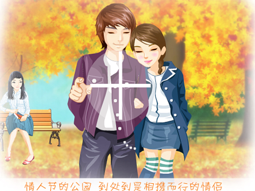 爱在深秋--一个转身，二个世界（个人主页-ZMjM2ODU4NDg=） - 短片 - 站酷设计师Aesiccate原创素材 - 站酷ZCOOL