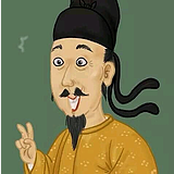 Haojun桑的头像