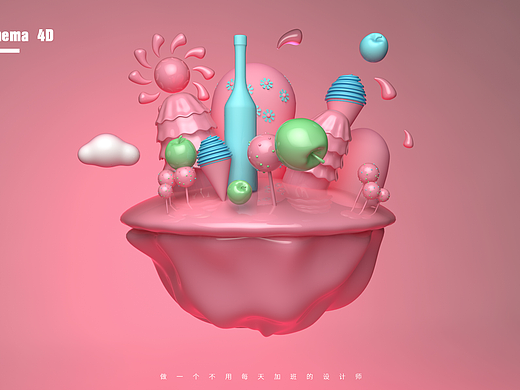 C4D透亮水果组合（个人主页-ZMjIzMDk1NDA=） - 宣传物料 - 站酷设计师南宫燚洛原创素材 - 站酷ZCOOL