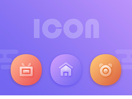 电视端  ICON