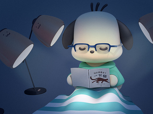 一周一练09——晚安C4D