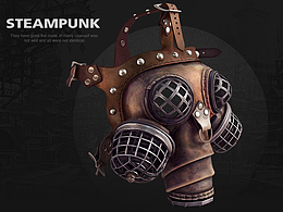 STEAMPUNK MASK
