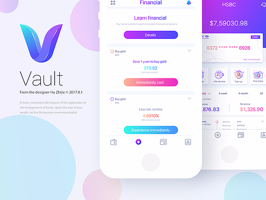 Vault 金融理财 app design