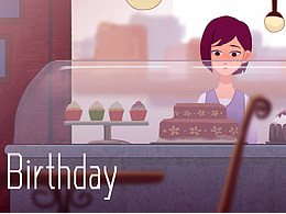 《生日》致郁向二维动画 #青春答卷2017#