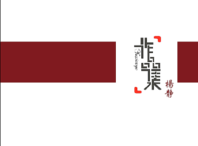 產(chǎn)品設(shè)計(jì)（個(gè)人主頁-ZMjM1NjM0NTY=） - 其他UI - 站酷設(shè)計(jì)師小楊小靜原創(chuàng)素材 - 站酷ZCOOL