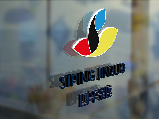 logo（個人主頁-ZMjMzMzczMDA=） - Logo - 站酷設計師意愿原創(chuàng)素材 - 站酷ZCOOL