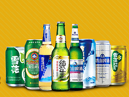 饮用水