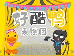 书籍